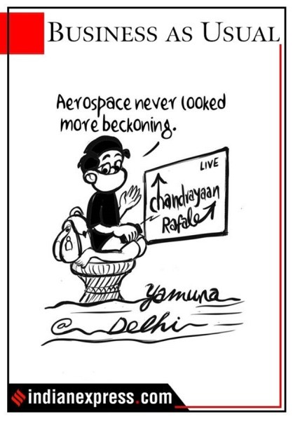 CARTOON