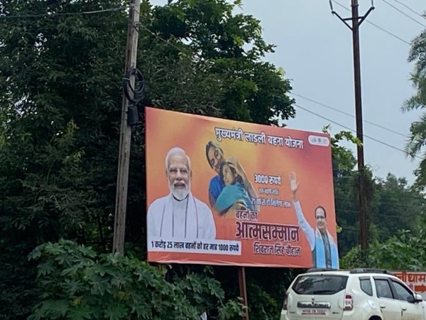 Shivraj singh chouhan banks on women's welfare