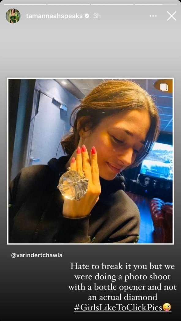 tamannaah bhatia, tamannaah bhatia diamond ring, tamanna diamond ring, tamanna bhatia, tamanna bhatia diamond ring, upasana, upasana kamineni, upasana konidela
