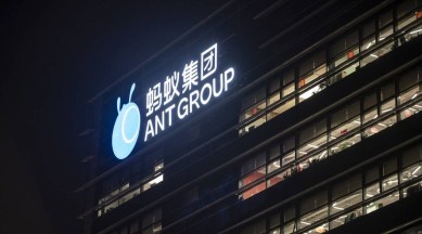 Ant group listing