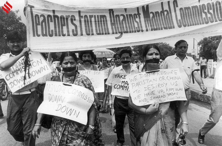 Mandal Commission protests