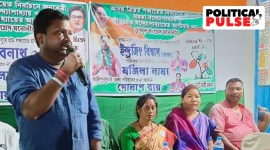 Prakash Chik Baraik TMC