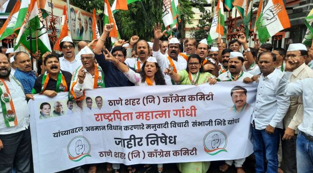 Sambhaji Bhide Congress protest