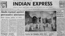 July 26, 1983, Forty Years Ago: Centre’s Appeal