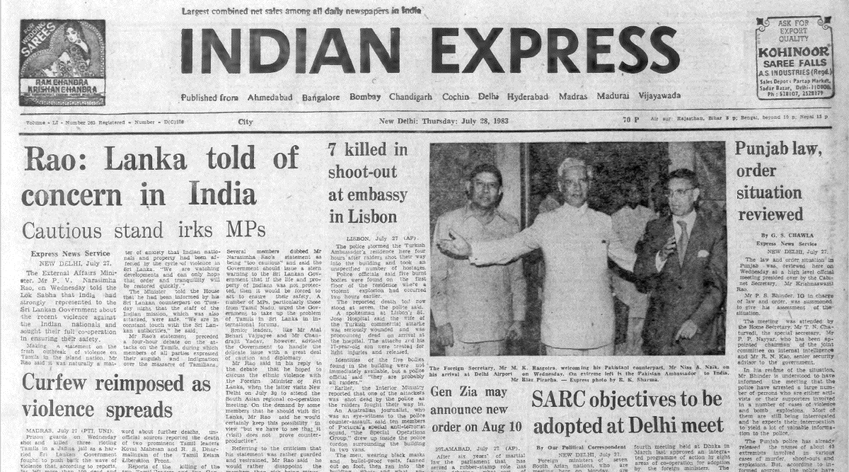 July 28, 1983, Forty Years Ago: Sri Lanka In Lok Sabha