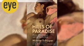 eye book Unfortunately, the unrelenting chain of crimes against women, small and big, have pervaded all corners of the world, over centuries. (Source: Amazon)