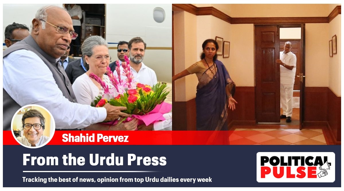 from the urdu press july 18