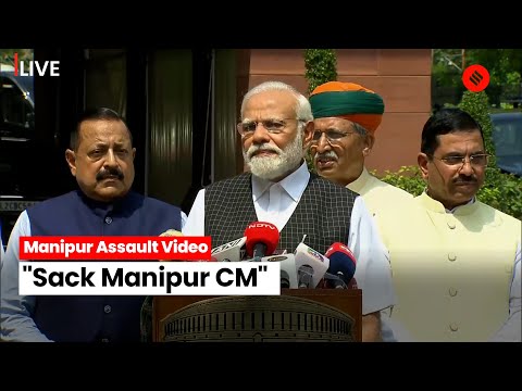 Manipur live after manipur assault video goes viral cm says its crime