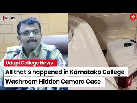 Udupi college news hidden camera in washroom what exactly happened at