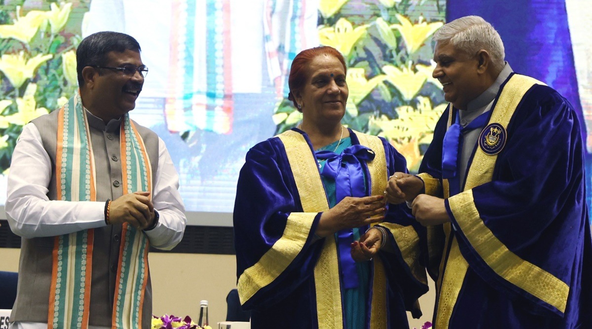 jamia milia convocation