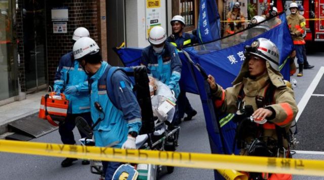 Explosion in downtown Tokyo building, four reported injured | World ...