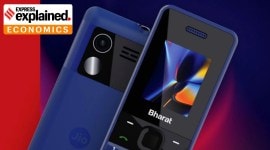 jio phone