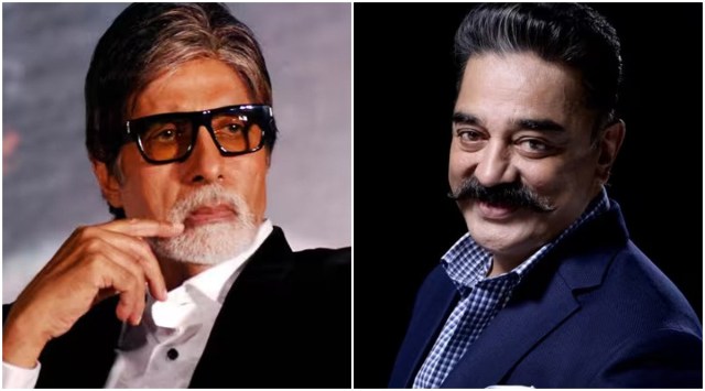 amitabh bachchan and kamal haasan