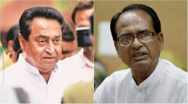 kamal-nath-shivraj