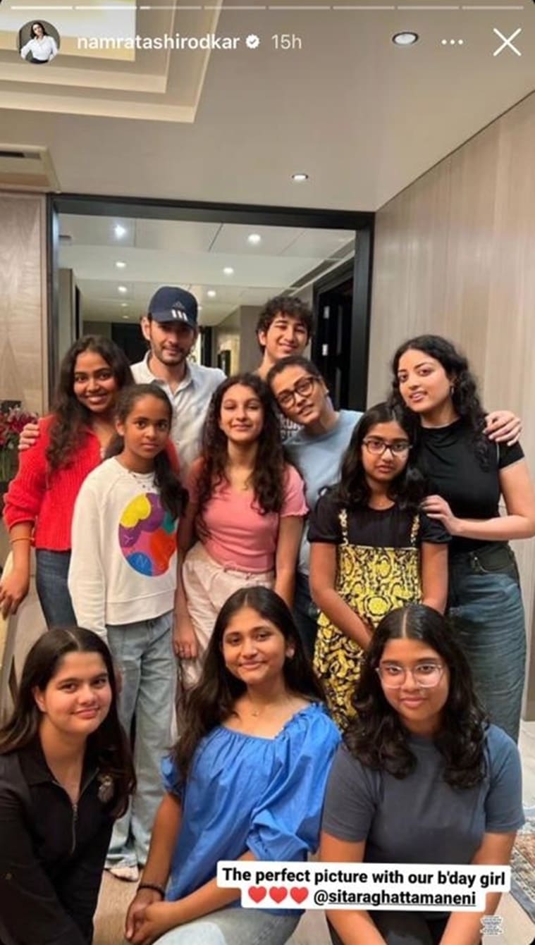 Mahesh Babus Daughter Sitara Turns 11 Mom Namrata Shirodkar Shares Photos From Birthday Party 7751