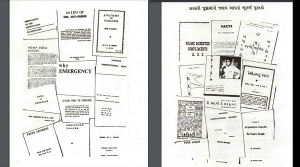 Narendra Modi book