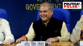 narendra tomar madhya pradesh bjp