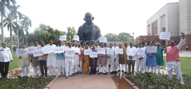 Parliament Monsoon Session