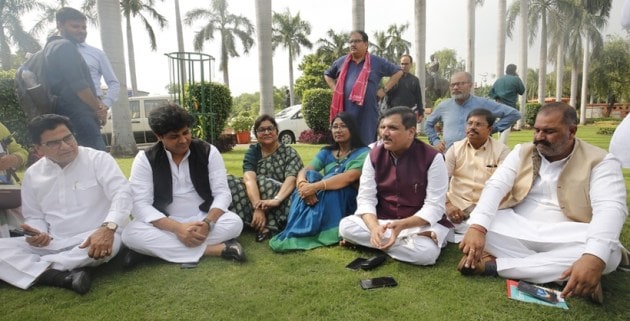 Parliament Monsoon Session