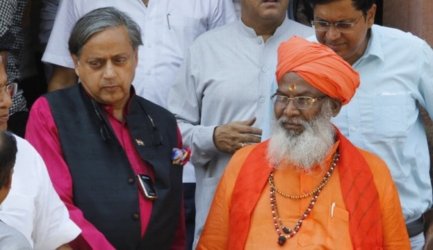 Parliament Monsoon Session