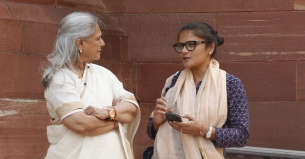 Parliament Monsoon Session