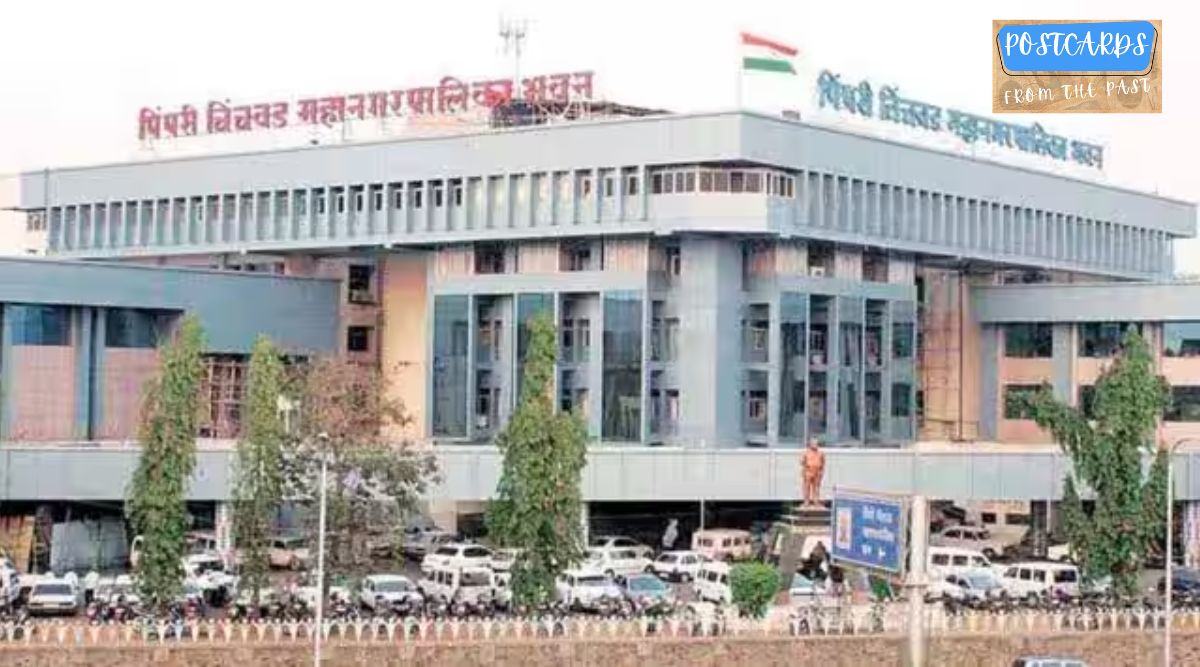pcmc