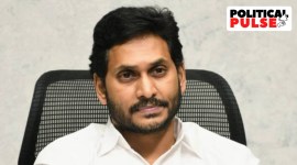 Chief Minister Jagan Mohan Reddy
