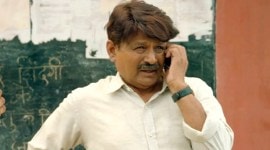 raghubir yadav