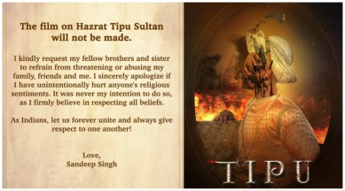 Sandeep Singh took to Twitter to announce his decision to cancel his film on Tipu Sultan. (Pic: Sandeep/Twitter)