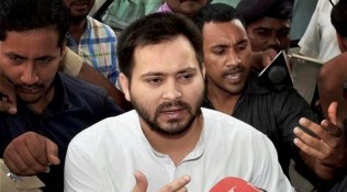 Tejashwi Prasad Yadav