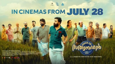 voice of sathyanathan, voice of sathyanathan review, voice of sathyanathan rating, voice of sathyanathan review malayalam, voice of sathyanathan malayalam movie review, voice of sathyanathan movie, voice of sathyanathan malayalam movie, dileep, dileep movies, raffi, veena nandakumar, joju george, joju george movies