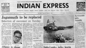 Bihar CM To Resign, Protesting Sri Lanka, SC On Hanging, Jagannath Mishra, Indian express, Opinion, Editorial, Current Affairs