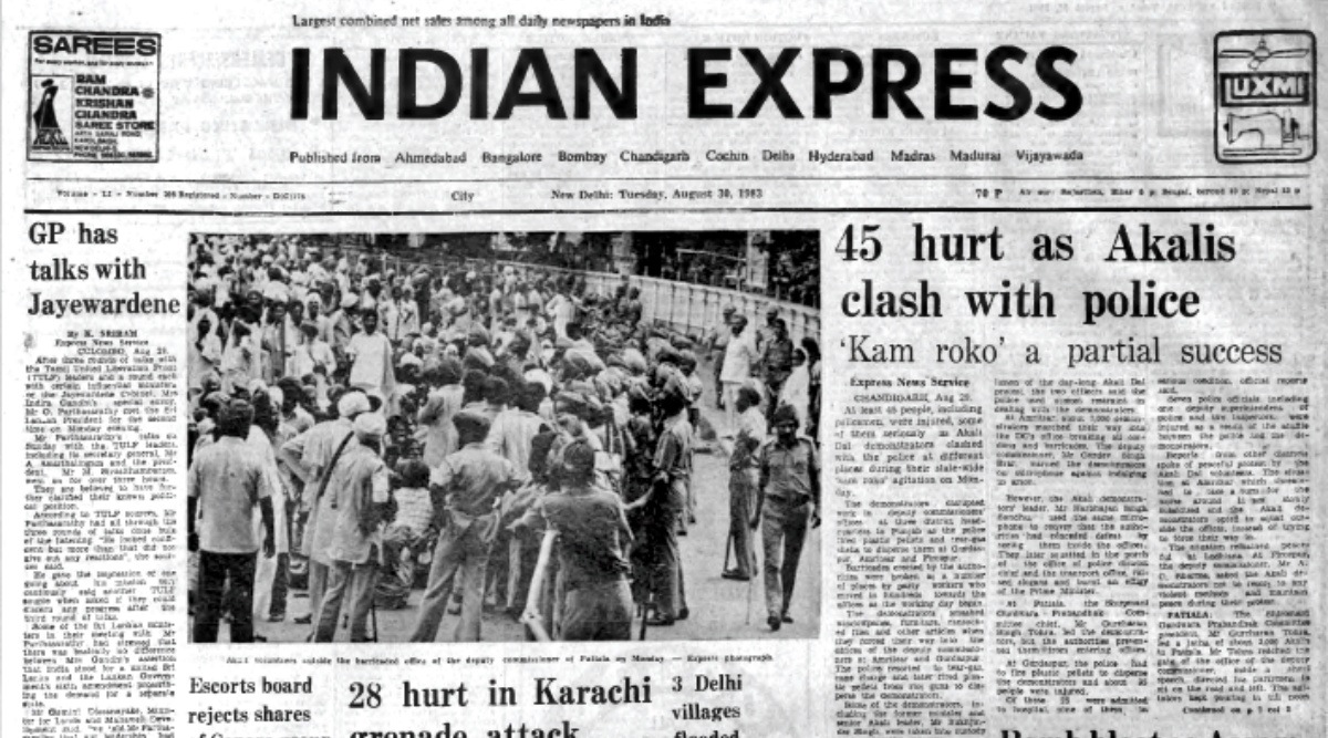 August 30, 1983, Forty Years Ago: ‘Kam Roko’ Agitation | The Indian Express