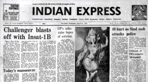 Pakistan Violence, Sri Lanka Talks, SC Against Dowry, ISRO satellite launch, satellite launch, editorial, Indian express, opinion news, indian express editorial