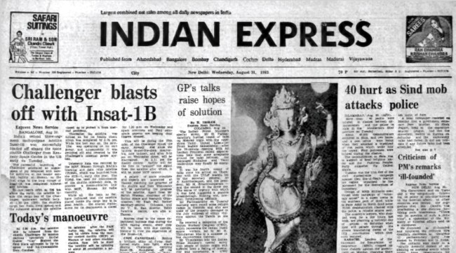 Pakistan Violence, Sri Lanka Talks, SC Against Dowry, ISRO satellite launch, satellite launch, editorial, Indian express, opinion news, indian express editorial