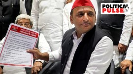 akhilesh yadav