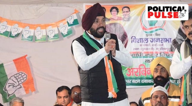 Arvinder Singh Lovely