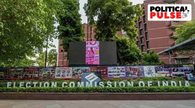 Assam delimitation