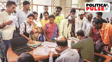 Assam delimitation