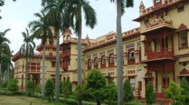 BHU second merit list today