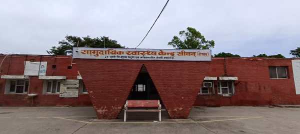 The community health centre and district hospital in Haryana’s Kaithal. The sex ratio in the district in 2017 was 871 girls per 1,000 boys. The number rose to 920 in 2022. Aiswarya Raj
