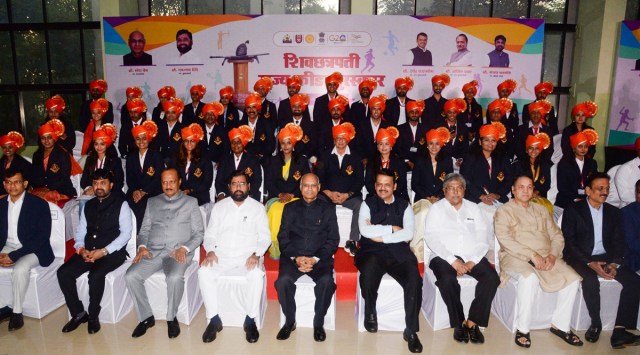 Shiv Chhatrapati State Sports Awards