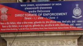 enforcement directorate