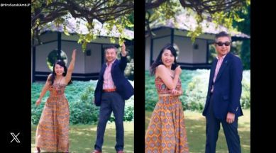 Hiroshi Suzuki Kaavaalaa dance