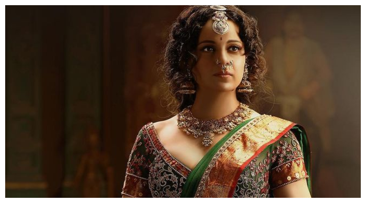Boobs' Word Dropped From Kangana's Film