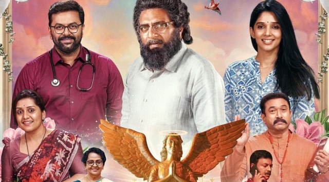 kunjamminis hospital, kunjamminis hospital reviews, kunjamminis hospital malayalam movie, kunjamminis hospital movie, kunjamminis hospital trailer, malayalam movies, malayalam movies 2023, malayalam film review, movie review, film review, Indrajith, indrajith sukumaran, Nyla Usha, Baburaj, Sarayu, Binu Pappu, sanal v devan