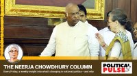 Mallikarjun Kharge Congress India