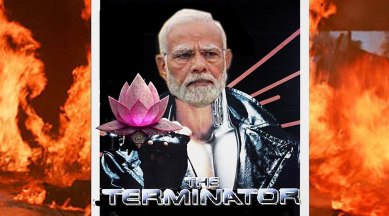मोदी का पोस्टर