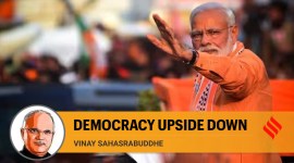 Prime Minister Narendra Modi