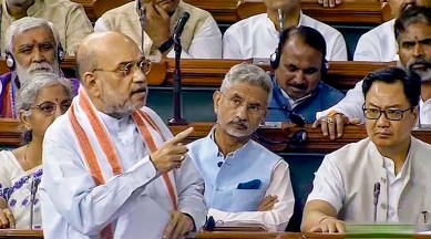 Monsoon session of Parliament